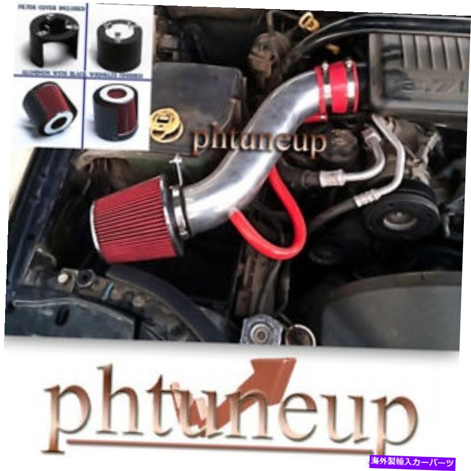 USエアインテーク インナーダクト 05-10のレッドエアインテークキットジープグランドチェロキー司令官3.7L 4.7L V8 RED AIR INTAKE KIT FOR 05-10 JEEP GRAND CHEROKEE COMMANDER 3.7L 4.7L V8【並行輸入品】