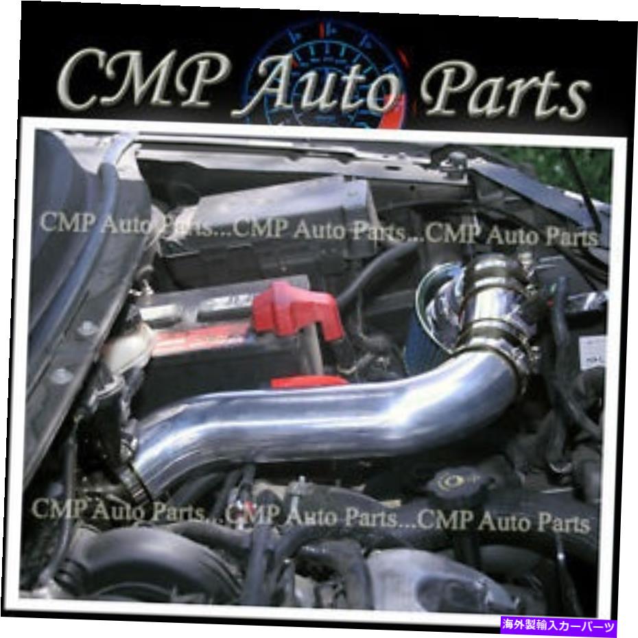 USエアインテーク インナーダクト Black Blue Air Intake Kit Fit 2007 2008 2009 2010 Lincoln MKX 3.5 3.5L V6エンジン BLACK BLUE AIR INTAKE KIT fit 2007 2008 2009 2010 LINCOLN MKX 3.5 3.5L V6 ENGINE【並行輸入品】