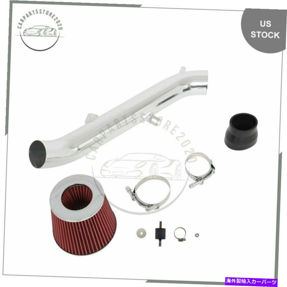 USエアインテーク インナーダクト G35 3.5LベースNew 2003 2004 2005 2006 2007のインフィニティのショートラム空気摂取量 Short Ram Air Intake for Infiniti for G35 3.5L Base New 2003 2004 2005 2006 2007【並行輸入品】