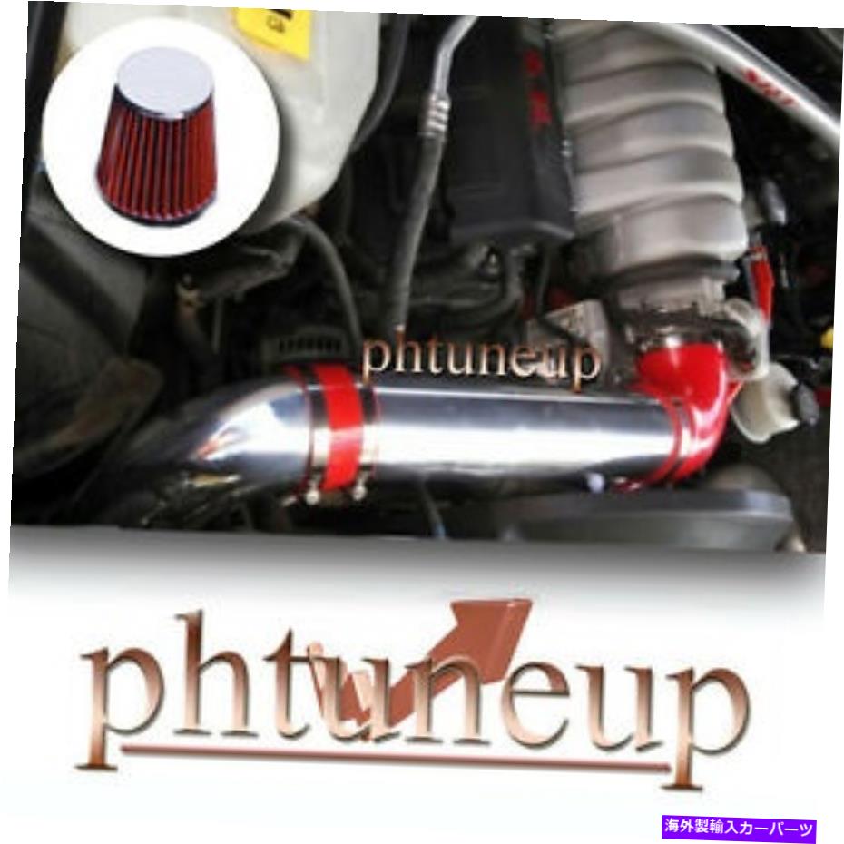 USエアインテーク インナーダクト Red 2005-2010 Jeep Grand Cherokee 5.7 5.7L 6.1 6.1L SRT8 Cold Air Intake Kit RED 2005-2010 JEEP GRAND CHEROKEE 5.7 5.7L 6.1 6.1L SRT8 COLD AIR INTAKE KIT【並行輸入品】