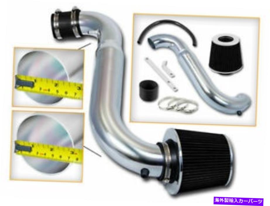 USエアインテーク インナーダクト 91-99 Saturn S-Series SC2/SL2/SW2 DOHC用のショートラムエアインテークキット+ブラックフィルター Short Ram Air Intake Kit+BLACK Filter for 91-99 Saturn S-Series SC2/SL2/SW2 DOHC【並行輸入品】