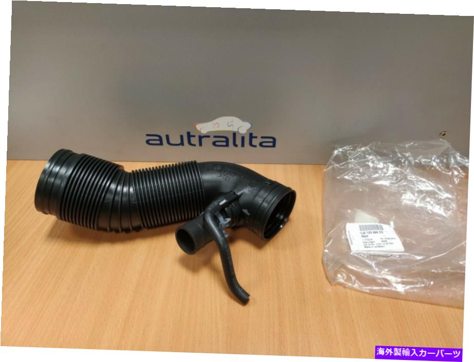 USエアインテーク インナーダクト 本物のOEM VWアウディシートスコーダインテークホース、エアフィルター1J0129684CG Genuine OEM VW AUDI SEAT SKODA Intake Hose, air filter 1J0129684CG【並行輸入品】