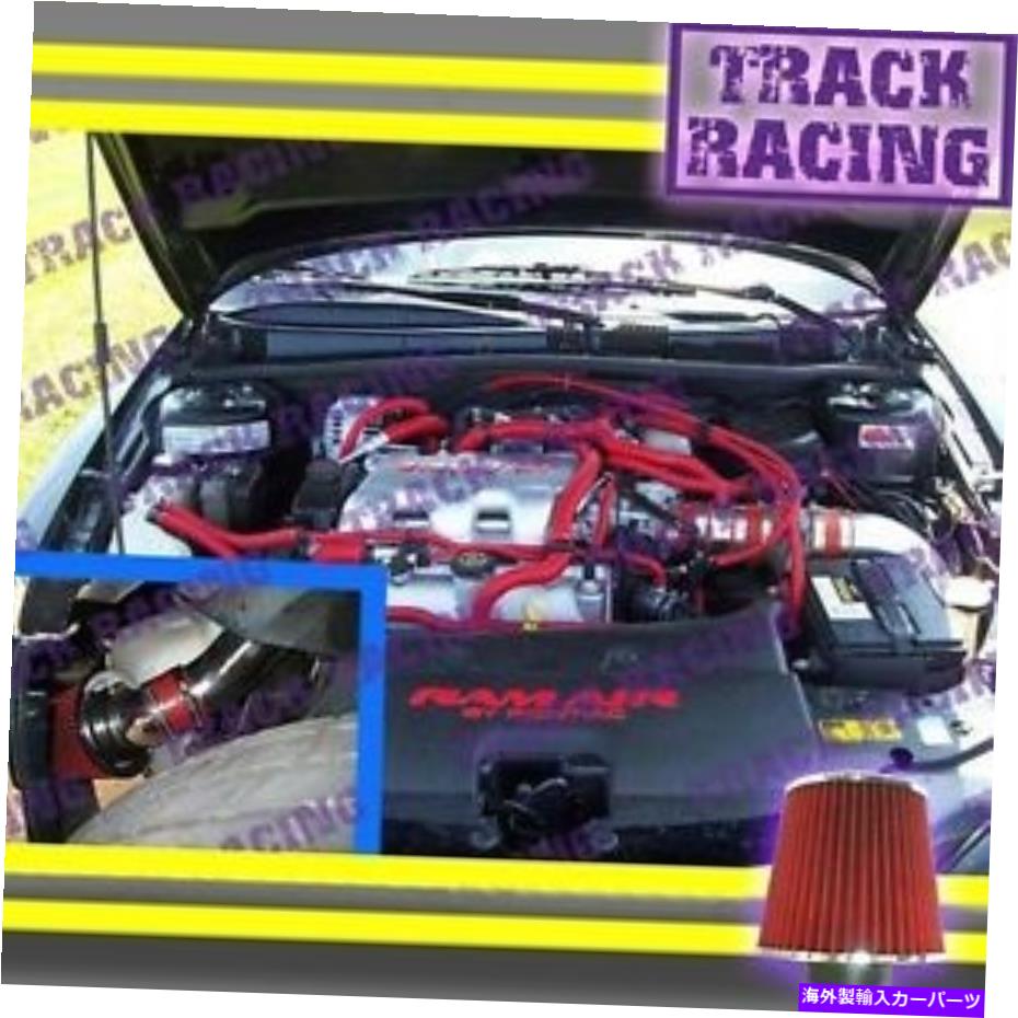 USエアインテーク インナーダクト 1997 1998 1999 2000 2001 2002 2003 Chevy Malibu 3.1L V6 Cold Air Intake Red 3pc 1997 1998 1999 2000 2001 2002 2003 CHEVY MALIBU 3.1L V6 COLD AIR INTAKE Red 3pc【並行輸入品】