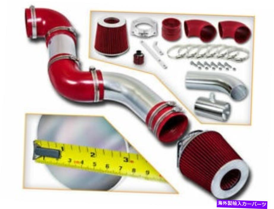 USエアインテーク インナーダクト スポーツエアインテークシステム +フォードのドライフィルター96-02クラウンビクトリア4.6L V8 SPORT AIR INTAKE SYSTEM + DRY FILTER FOR FORD 96-02 Crown Victoria 4.6L V8【並行輸入品】