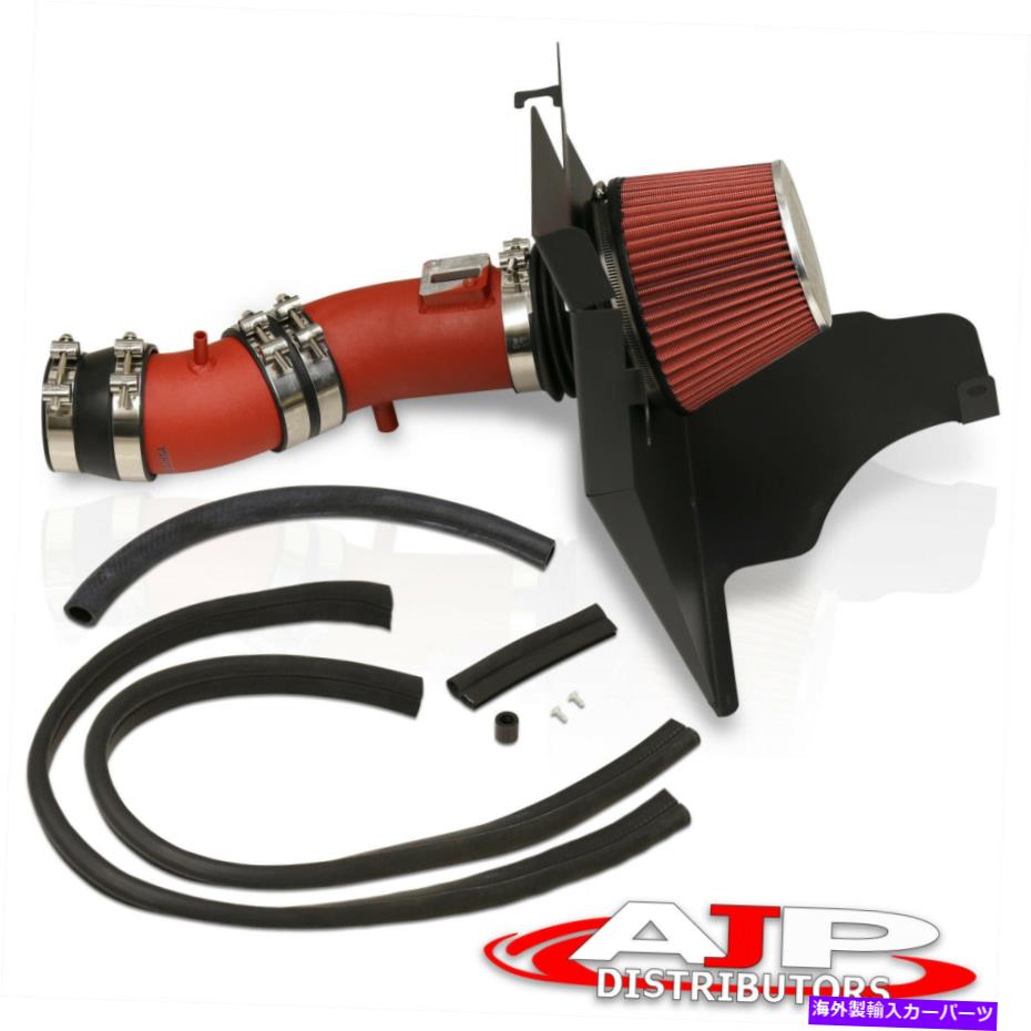 USエアインテーク インナーダクト 2011-2014 Ford Mustang 3.7Lの赤い冷気吸気システム +フィルターヒートシールド Red Cold Air Intake System + Filter Heat Shield For 2011-2014 Ford Mustang 3.7L【並行輸入品】