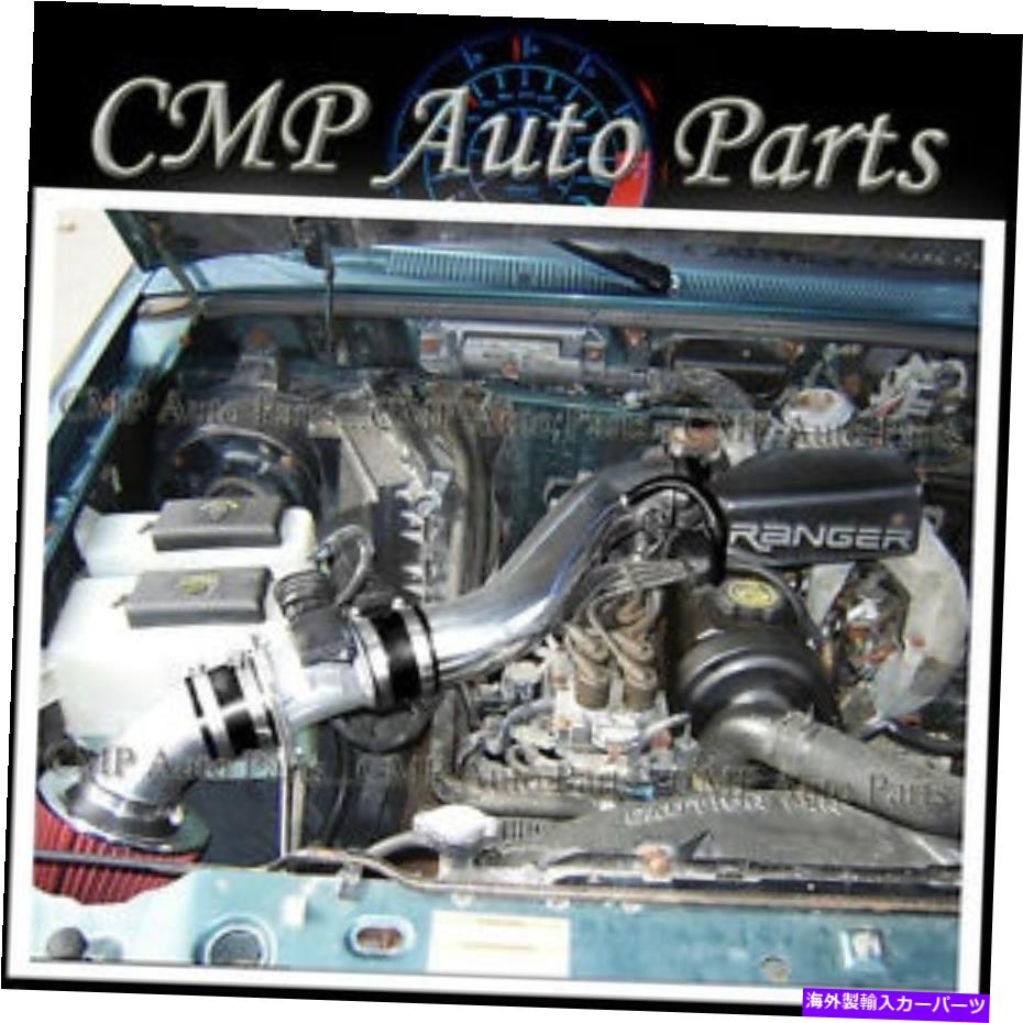 USエアインテーク インナーダクト ブラックレッド1995-1997フォードレンジャー2.3 2.3L STX XLT XLTエアインテークキットシステム BLACK RED 1995-1997 FORD RANGER 2.3 2.3L STX XL XLT AIR INTAKE KIT SYSTEMS【並行輸入品】