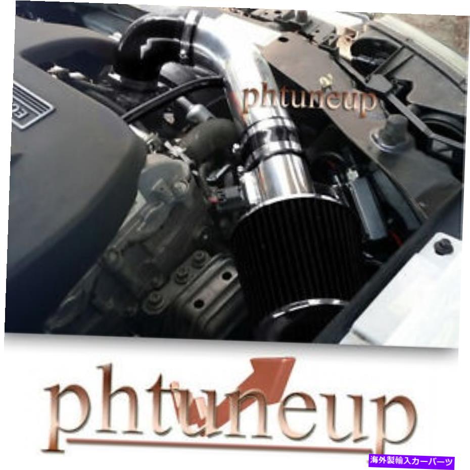 USエアインテーク インナーダクト Black 2007-2009ポンティアックG5 GT 2.2 2.2L 2.4 2.4Lエアインテークキット +ブラックフィルター BLACK 2007-2009 PONTIAC G5 GT 2.2 2.2L 2.4 2.4L AIR INTAKE KIT + BLACK FILTER【並行輸入品】 39,325円
