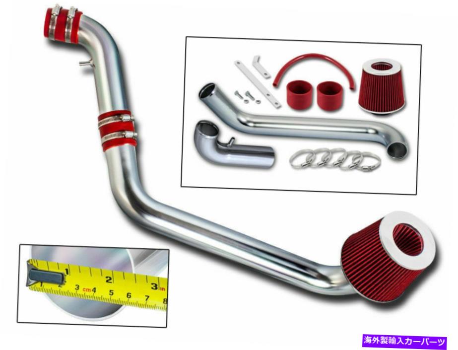 USエアインテーク インナーダクト 95-98イーグルタロンESI 2.0l NT用の赤いコールドエアインテークキット+フィルター RED COLD AIR INTAKE KIT+FILTER FOR 95-98 Eagle Talon ESi 2.0L NT【並行輸入品】