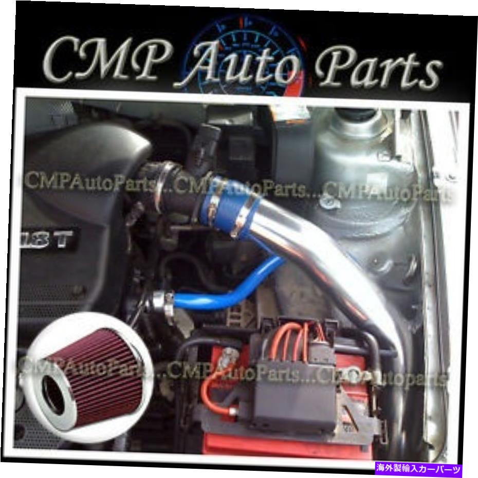 USエアインテーク インナーダクト ブルーレッドコールドエアインテークキットフィット1999-2005 VWゴルフジェッタ1.8L 2.0L GL/GLS/GTI BLUE RED COLD AIR INTAKE KIT FIT 1999-2005 VW GOLF JETTA 1.8L 2.0L GL/GLS/GTI【並行輸入品】 40,219円