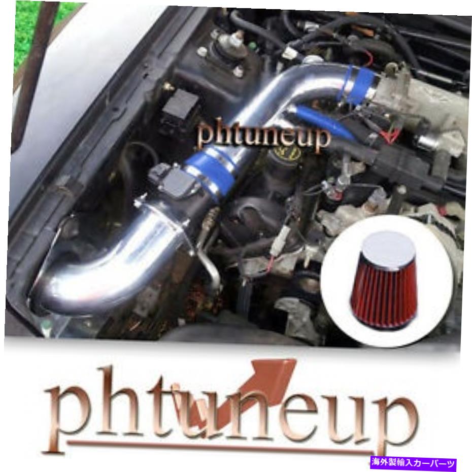 USエアインテーク インナーダクト ブルーレッド1996-2004フォードマスタング4.6 4.6L GT V8コールドエアインテークキット +フィルター BLUE RED 1996-2004 FORD MUSTANG 4.6 4.6L GT V8 COLD AIR INTAKE KIT + FILTER【並行輸入品】
