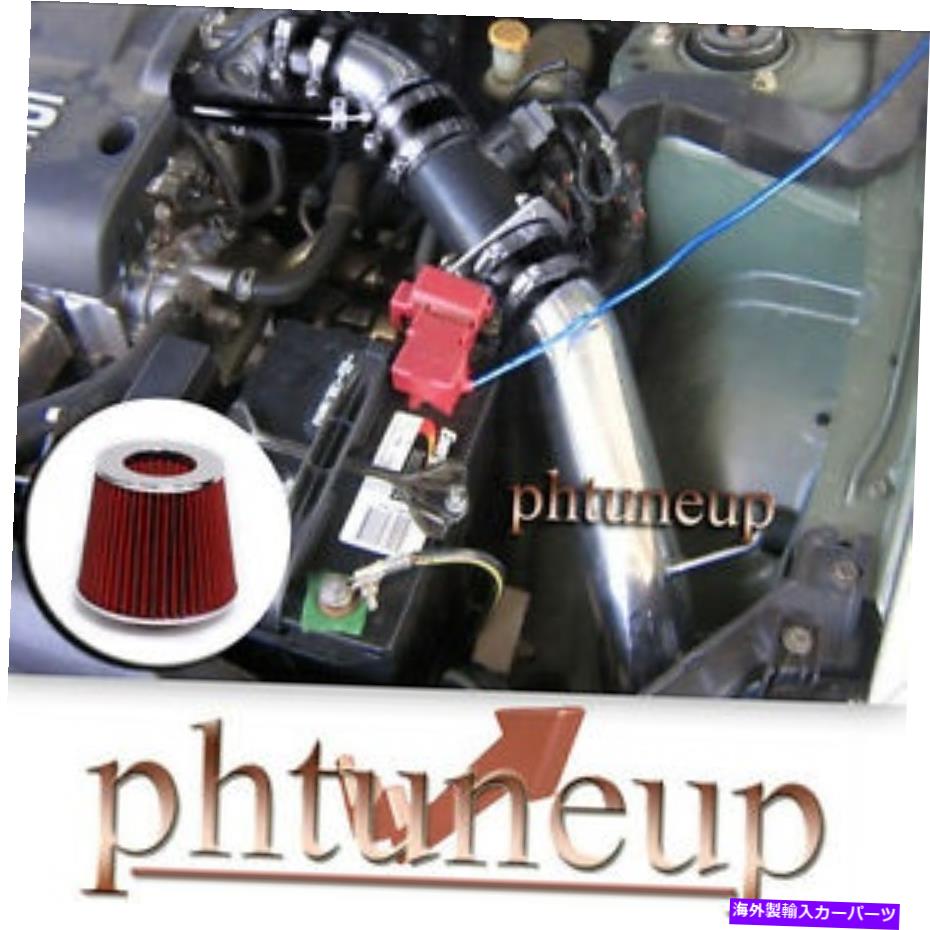 USエアインテーク インナーダクト ブラックレッドフィット2002-2006日産アルティマ2.5 2.5LベースS SLコールドエアインテークキット BLACK RED fit 2002-2006 NISSAN ALTIMA 2.5 2.5L BASE S SL COLD AIR INTAKE KIT【並行輸入品】