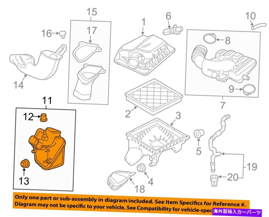 USエアインテーク インナーダクト GM OEMエアクリーナー摂取量吸収器ダクトチューブホース13337770 GM OEM Air Cleaner Intake-Resonator Duct Tube Hose 13337770【並行輸入品】｜Us Custom Parts Shop USDM