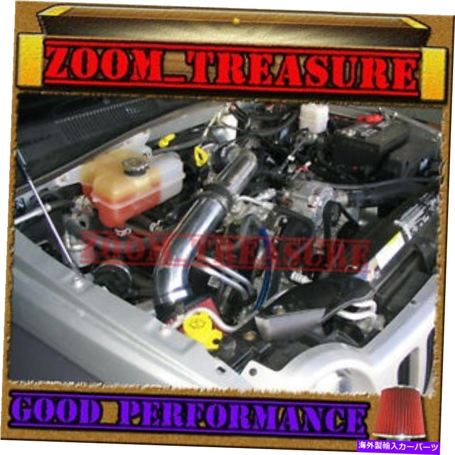 USエアインテーク インナーダクト ブラックレッド2002-2003/02-03ジープリバティすべて3.7 3.7L V6コールドエアインテークキット2P BLACK RED 2002-2003/02-03 JEEP LIBERTY ALL 3.7 3.7L V6 COLD AIR INTAKE KIT 2p【並行輸入品】