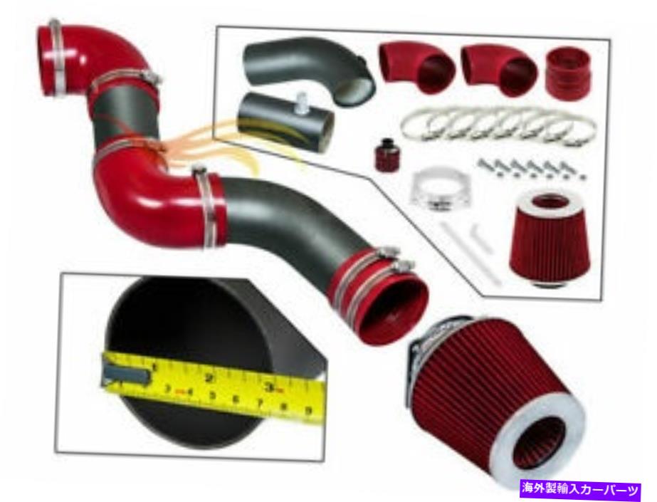 USエアインテーク インナーダクト XYZ RW RED AIR INTAKE KIT +96-02ビクトリアタウンカーグランドマーキス4.6Lのフィルター XYZ RW RED Air Intake Kit +Filter For 96-02 Victoria Town Car Grand Marquis 4.6L【並行輸入品】