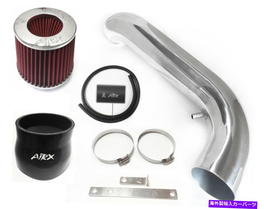 USエアインテーク インナーダクト 1994年から2001年のAcura Integra 1.8L L4 GSRエアインテークキットのAirx Racingブラックレッド AirX Racing Black-Red For 1994-2001 Acura Integra 1.8L L4 GSR Air Intake Kit【並行輸入品】｜Us Custom Parts Shop USDM