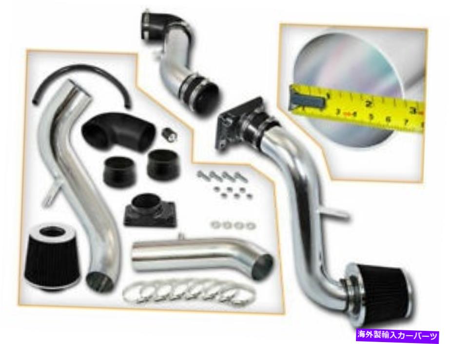USエアインテーク インナーダクト 三菱の黒いコールド誘導空気摂取+フィルター00-05 Eclipse 2.4L 3.0L BLACK COLD INDUCTION AIR INTAKE+FILTER FOR Mitsubishi 00-05 Eclipse 2.4L 3.0L【並行輸入品】｜Us Custom Parts Shop USDM