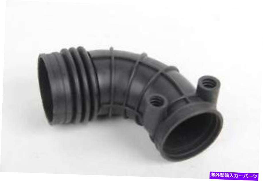 USエアインテーク インナーダクト BMW本物のE34エアインテークブートOEM New 13541726634 BMW Genuine E34 Air Intake boot OEM NEW 13541726634【並行輸入品】