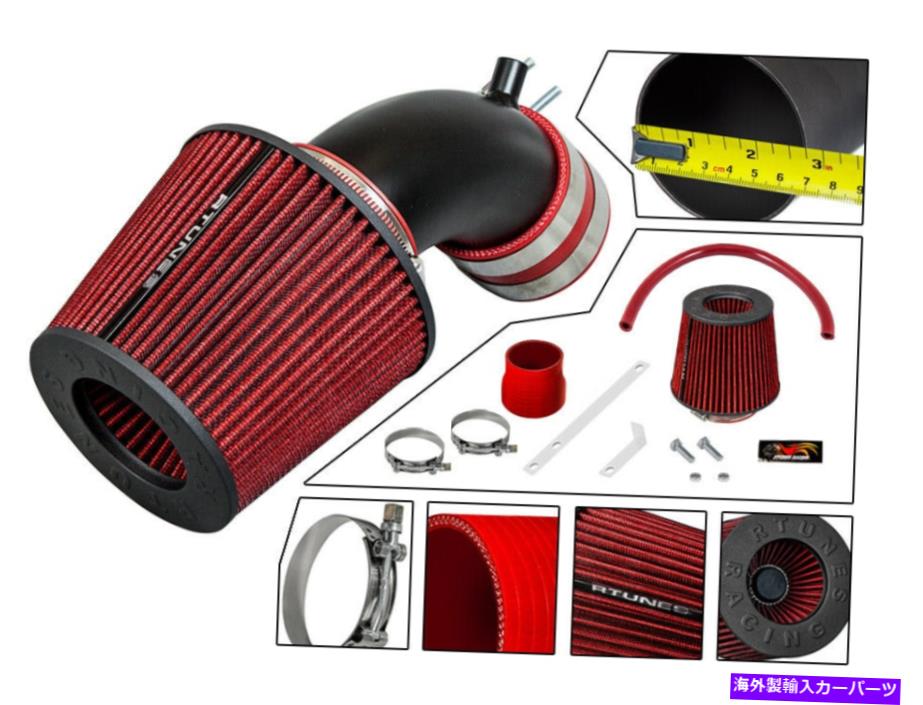 USエアインテーク インナーダクト マットブラックショートラムエアインテークキット +2001年から2005年のアクセント1.6L L4のフィルター Matte Black Short Ram Air Intake Kit +Filter For 2001-2005 Accent 1.6L L4【並行輸入品】