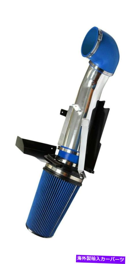 USエアインテーク インナーダクト 4 \