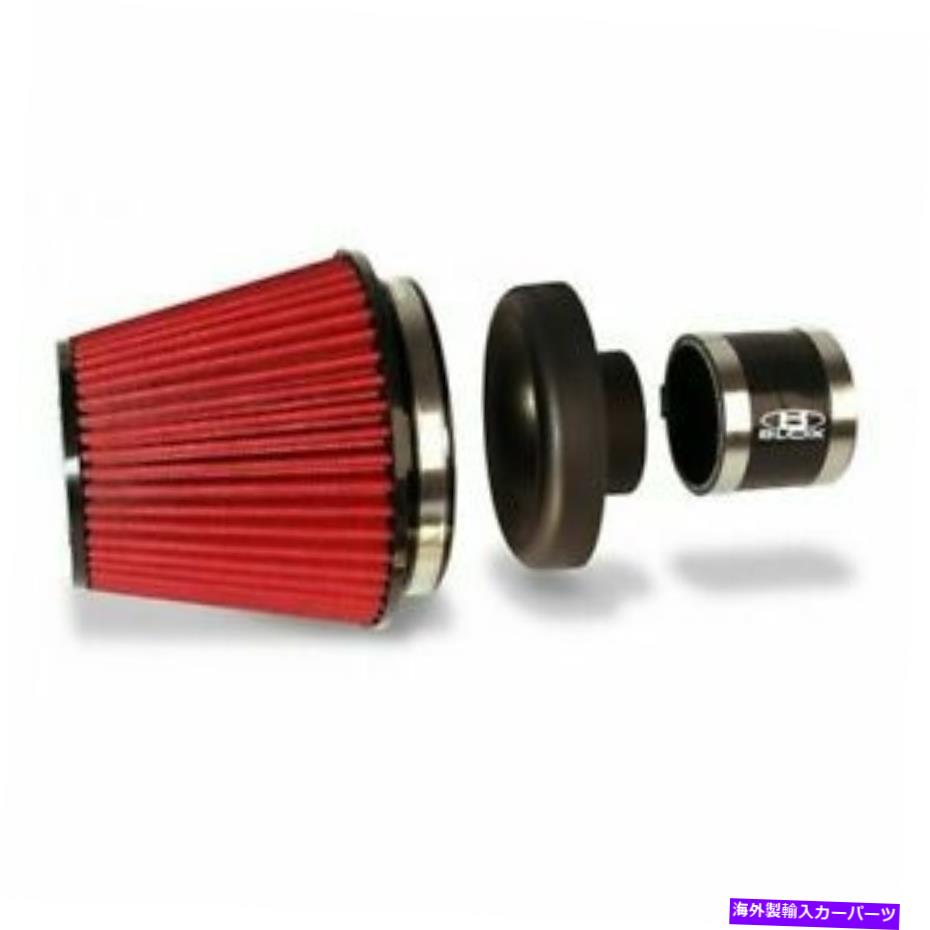 USエアインテーク インナーダクト Honda/Acura Universl用のBlox Racing 3インチ速度スタックエアインテークフィルターキット BLOX RACING 3 INCH VELOCITY STACK AIR INTAKE FILTER KIT FOR HONDA/ACURA Universl【並行輸入品】｜Us Custom Parts Shop USDM