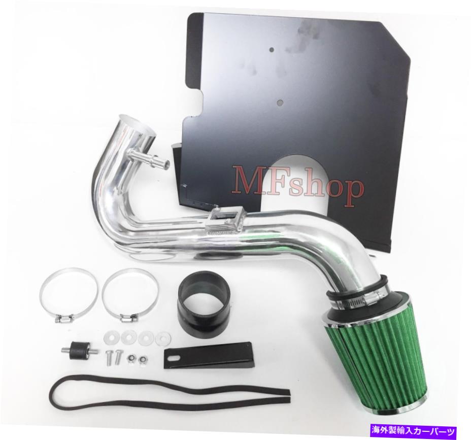 USエアインテーク インナーダクト 2005年から2009年のグリーンフォードマスタングベース4.0L V6ヒートシールドコールドエアインテークキット Green For 2005-2009 Ford Mustang Base 4.0L V6 Heat Shield Cold Air Intake Kit【並行輸入品】｜Us Custom Parts Shop USDM