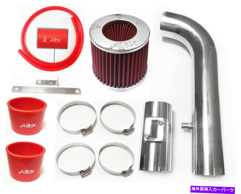 USエアインテーク インナーダクト 2011-2012のAirx Racing Red Nissan Pathfinder 4.0L V6 Air Intake Kit +フィルター AirX Racing Red For 2011-2012 Nissan Pathfinder 4.0L V6 Air Intake Kit + Filter【並行輸入品】｜Us Custom Parts Shop USDM