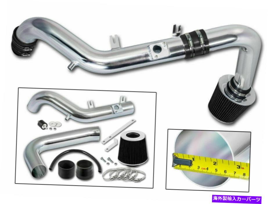 USエアインテーク インナーダクト ブラックコールドエアインテークキット+ドライフィルターサイオン07-10 TCクーペ2.4L L4 BLACK COLD AIR INTAKE KIT+DRY FILTER Scion 07-10 tC Coupe 2.4L L4【並行輸入品】