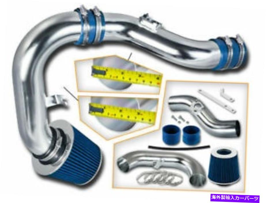 USエアインテーク インナーダクト 02-07のコールドエアインテークキット +ブルーフィルターImpreza WRX/STI 2.0L/2.5Lターボ Cold Air Intake Kit + BLUE Filter For 02-07 Impreza WRX/STI 2.0L/2.5L Turbo【並行輸入品】