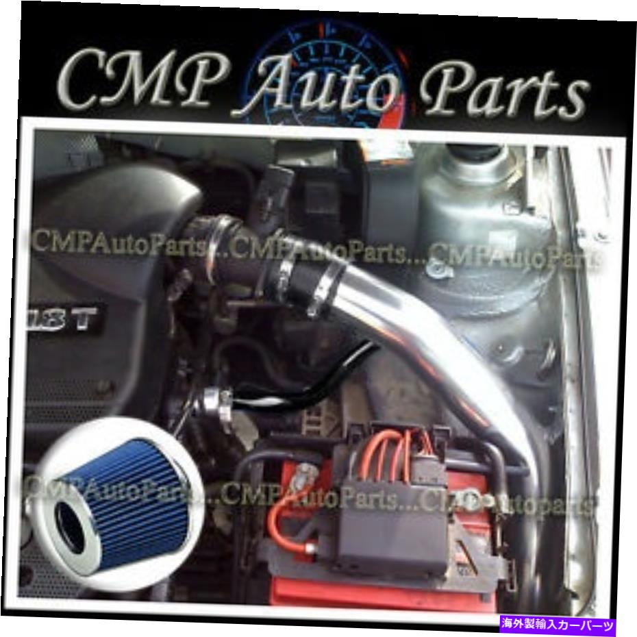 USエアインテーク インナーダクト ブラックブルーコールドエアインテークキットフィット1999-2005 VWゴルフジェッタ1.8L 2.0L GL/GLS/GTI BLACK BLUE COLD AIR INTAKE KIT FIT 1999-2005 VW GOLF JETTA 1.8L 2.0L GL/GLS/GTI【並行輸入品】 40,219円