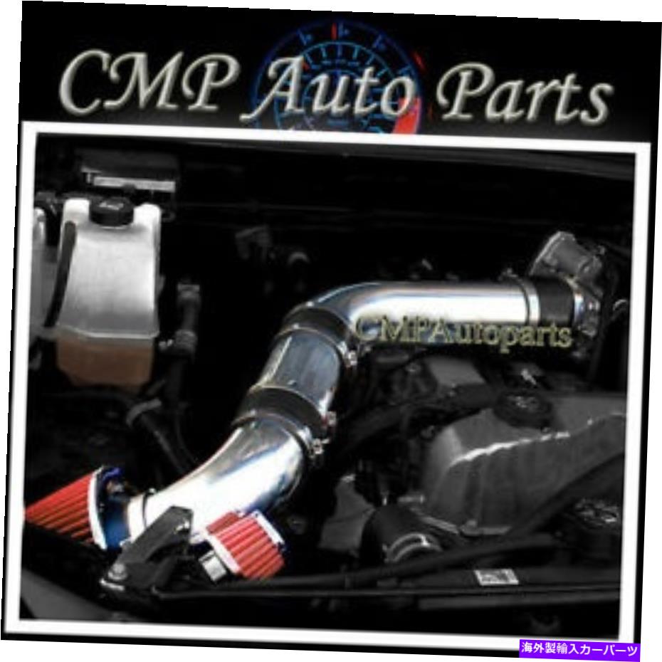 USエアインテーク インナーダクト Black Red Air Intake Kit Fit 2007-2012 GMC Canyon Chevy Colorado Hummer H3 3.7L BLACK RED AIR INTAKE KIT FIT 2007-2012 GMC CANYON CHEVY COLORADO HUMMER H3 3.7L【並行輸入品】