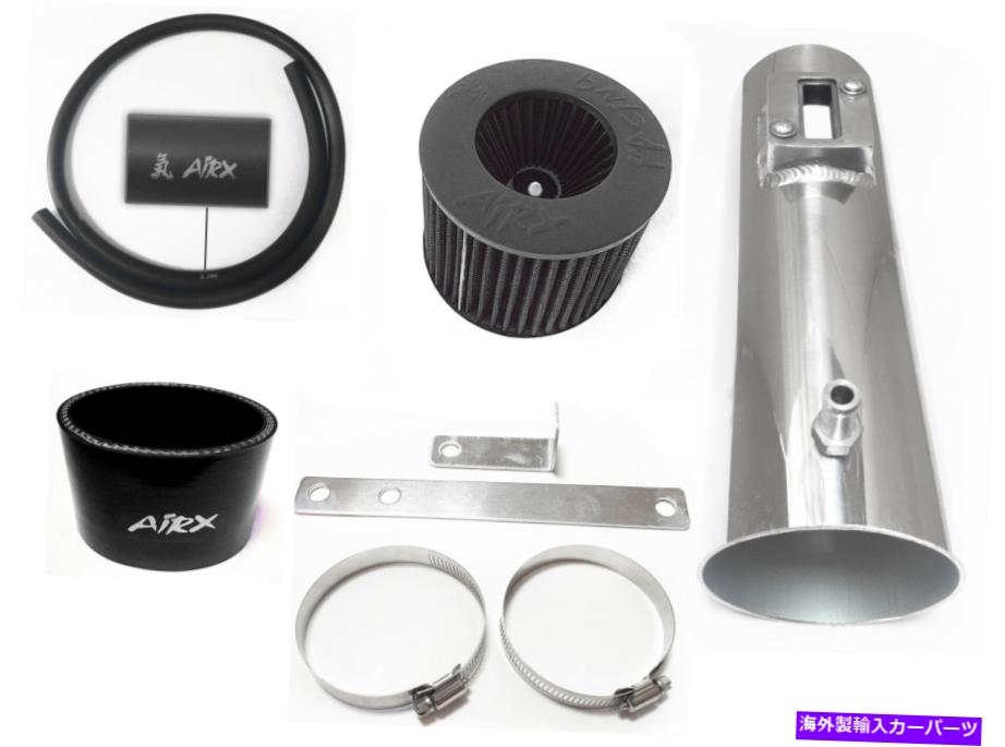 USエアインテーク インナーダクト 1PC 2009-2013 Honda Ridgeline 3.5L V6 Air Intake KitのAirx Racing Black AirX Racing Black For 1PC 2009-2013 Honda Ridgeline 3.5L V6 Air Intake Kit【並行輸入品】