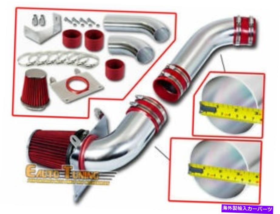 USエアインテーク インナーダクト 87-88フォードマスタングGT LX 5.0L V8用のコールドエアインテークキット +赤いフィルター Cold Air Intake Kit + RED Filter For 87-88 Ford Mustang GT LX 5.0L V8【並行輸入品】