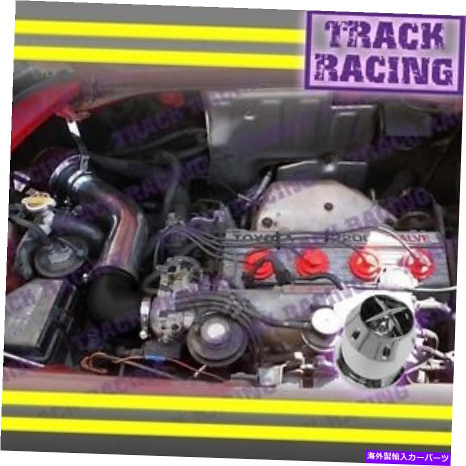 USエアインテーク インナーダクト 1991年のブラックレッドコールドエアインテーク+CHF 1992 1993-1995トヨタMR2 2.2L非ターボ Black Red COLD AIR INTAKE+CHF for 1991 1992 1993-1995 TOYOTA MR2 2.2L NON-TURBO【並行輸入品】｜Us Custom Parts Shop USDM