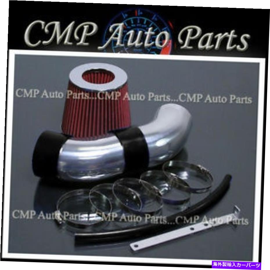 USエアインテーク インナーダクト Black＆Red 2012-2014 2015 Jeep Grand Cherokee 6.4 6.4L SRT8 AIR INTAKE KIT BLACK & RED 2012-2014 2015 JEEP GRAND CHEROKEE 6.4 6.4L SRT8 AIR INTAKE KIT【並行輸入品】