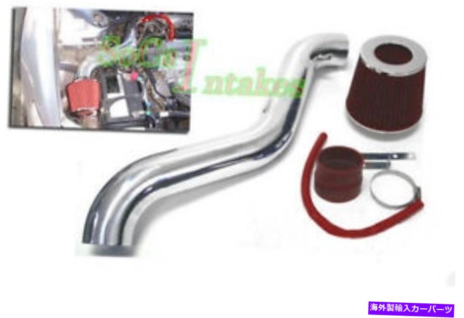 USエアインテーク インナーダクト 1998年から2002年のレッドエアインテークキット＆フィルターセットホンダアコード2.3L L4 Red Air Intake kit & Filter set For 1998-2002 Honda Accord 2.3L L4【並行輸入品】 39,325円