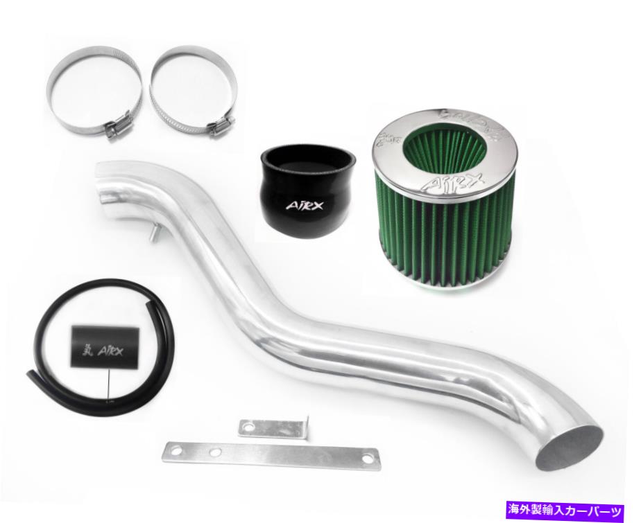 USエアインテーク インナーダクト 05-09グランドチェロキー司令官4.7LロングエアインテークのためのAirx Racing Black-Green AirX Racing Black-Green For 05-09 Grand Cherokee Commander 4.7L Long Air Intake【並行輸入品】｜Us Custom Parts Shop USDM