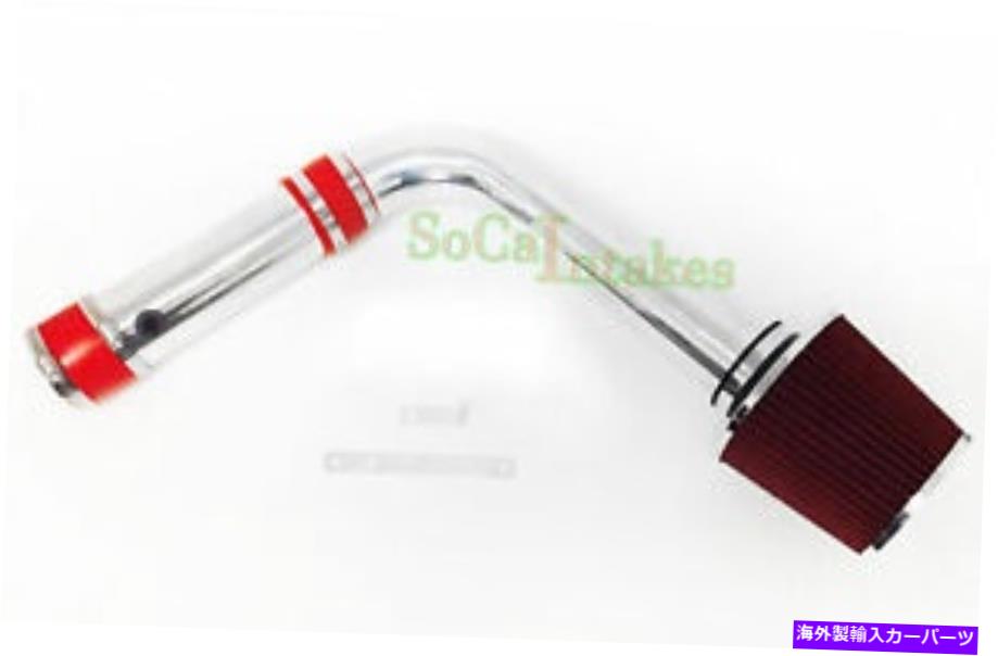 USエアインテーク インナーダクト 2004-2008 Acura TL 3.2L V6の赤気吸気システムキット＆フィルター Red Air Intake System Kit&Filter For 2004-2008 Acura TL 3.2L V6【並行輸入品】