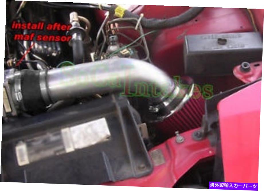 USエアインテーク インナーダクト 94-97のブラックレッドエアインテークキット＆フィルターシボレーカマロZ28 5.7L V8 Black Red Air Intake kit & Filter For 94-97 Chevy Camaro Z28 5.7L V8【並行輸入品】
