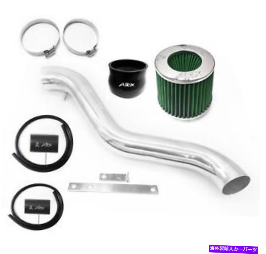 USエアインテーク インナーダクト 1994年から1997年のAirx Racing Black-green AirX Racing Black-Green For 1994-1997 Honda Accord DX LX EX SE 2.2 L4 Air Intake【並行輸入品】