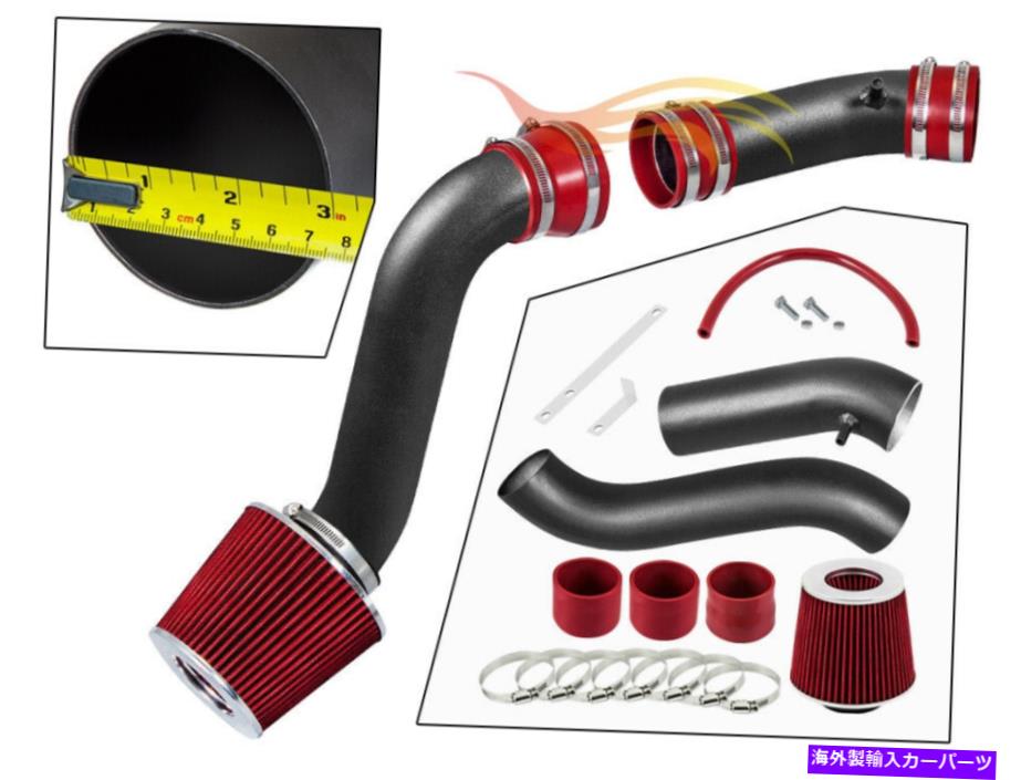 USエアインテーク インナーダクト XYZ RW Red Cold Air Intake Kit+Filter 90-95 Thunderbird 3.8L V6 Superharged XYZ RW RED Cold Air Intake Kit+Filter 90-95 Thunderbird 3.8L V6 Supercharged【並行輸入品】 39,325円