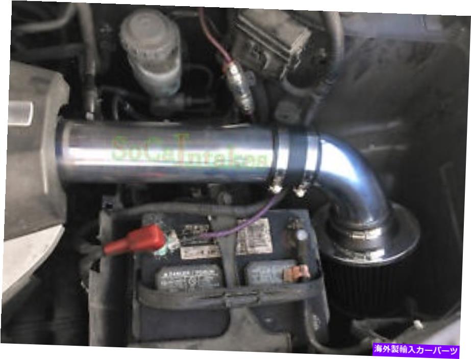 USエアインテーク インナーダクト 2PC 2004-2006 Acura MDX 3.5L V6用ブラックエアインテークシステムキット＆フィルター Black Air Intake System Kit&Filter For 2pc 2004-2006 Acura MDX 3.5L V6【並行輸入品】