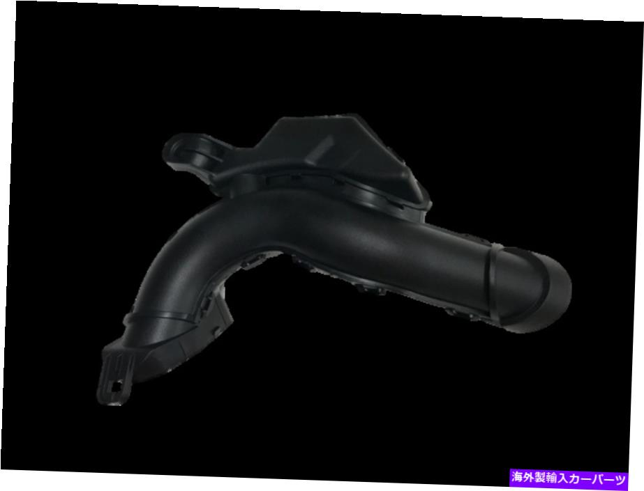 USエアインテーク インナーダクト 本物の日産セントラリアエアインテークダクト16554-3RC2B Genuine Nissan Sentra Rear Air Intake Duct 16554-3RC2B【並行輸入品】