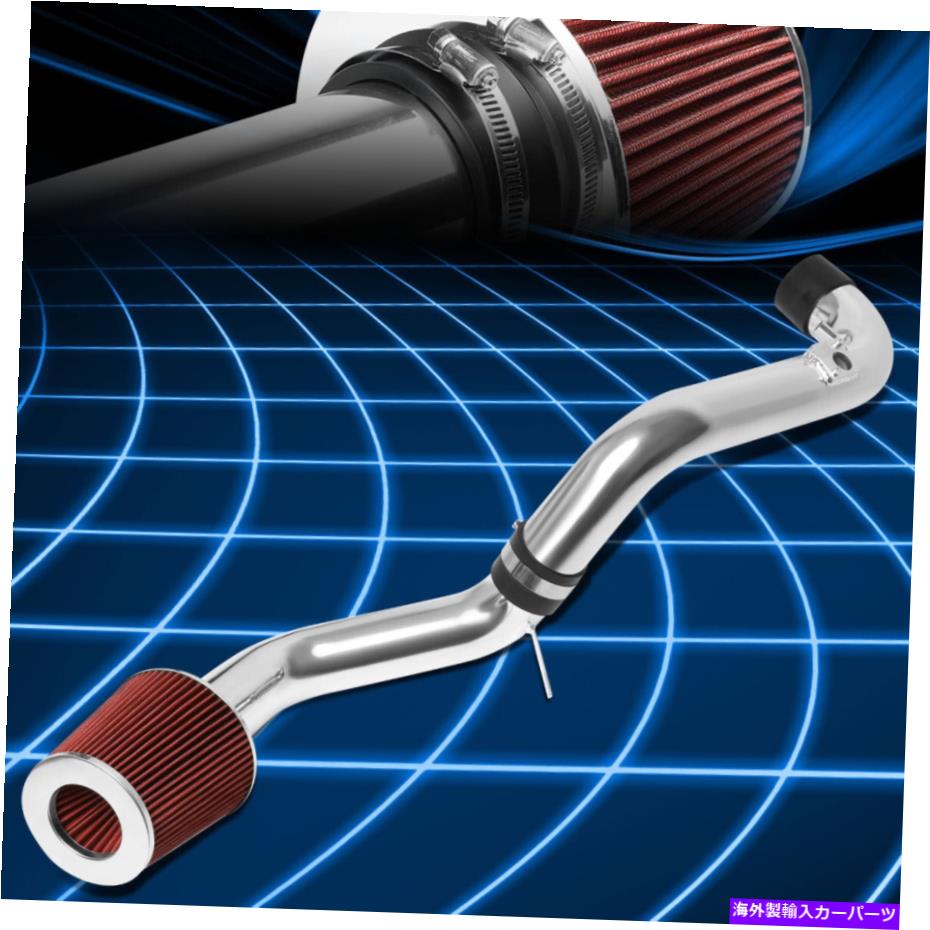 USエアインテーク インナーダクト 07-09のトヨタカムリV6エンジン高流量吸気システム+レッドフィルター For 07-09 Toyota Camry V6 Engine High Flow Cold Air Intake System+Red Filter【並行輸入品】