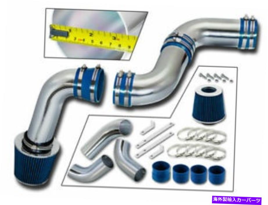 USエアインテーク インナーダクト 3.5 "99-07シルバラド/シエラ1500 4.3L V6用の青色のコールドエアインテークキット +フィルター 3.5" BLUE Cold Air Intake Kit + Filter For 99-07 Silverado/Sierra 1500 4.3L V6【並行輸入品】|Us Custom Parts Shop USDM