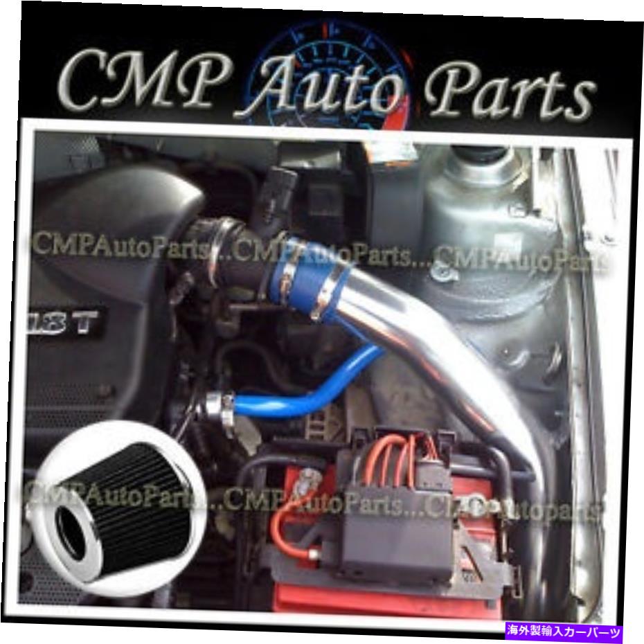 USエアインテーク インナーダクト ブルーブラックコールドエアインテークキットフィット1999-2005 VWゴルフジェッタ1.8L 2.0L GL/GLS/GTI BLUE BLACK COLD AIR INTAKE KIT FIT 1999-2005 VW GOLF JETTA 1.8L 2.0L GL/GLS/GTI【並行輸入品】