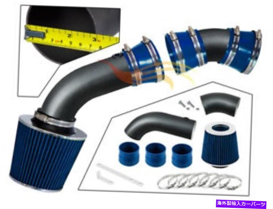 USエアインテーク インナーダクト Blue RW Racing Air Intake Kit 1996-1999 C/K 1500 2500 Suburban/Yukon 5.0/5.7L V8 BLUE RW Racing Air Intake Kit 1996-1999 C/K 1500 2500 Suburban/Yukon 5.0/5.7L V8【並行輸入品】