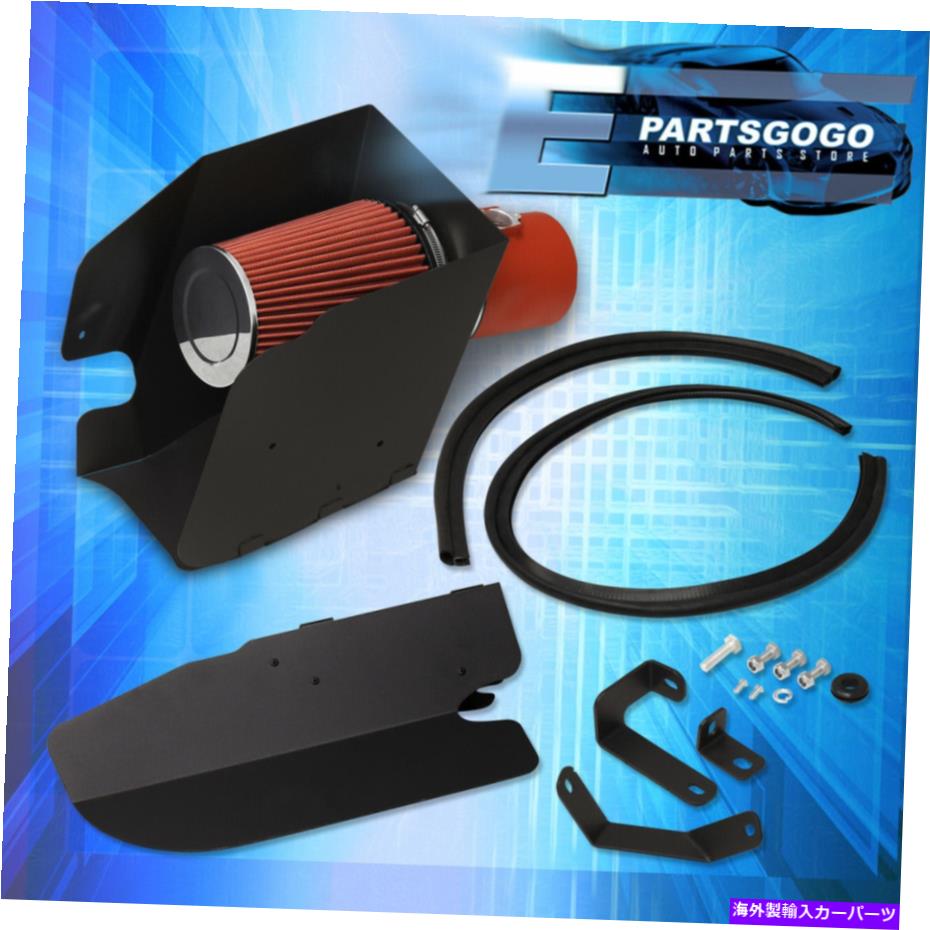 USエアインテーク インナーダクト 08-10のFord F350 F450 Super Duty V8 Air Intake誘導熱シールドレッドパイプ For 08-10 Ford F350 F450 Super Duty V8 Air Intake Induction Heat Shield Red Pipe【並行輸入品】