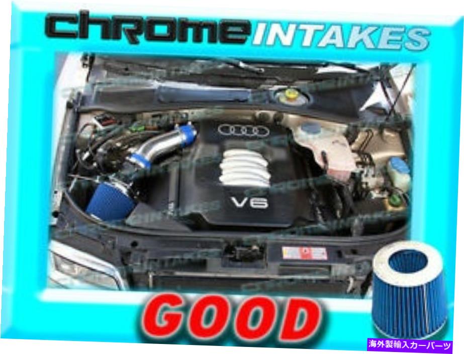 USエアインテーク インナーダクト Blue New 98 99 00 01 02 03 04 05 VW PASSAT GL/GLS/GLX 2.8 2.8L V6エアインテークキット BLUE NEW 98 99 00 01 02 03 04 05 VW PASSAT GL/GLS/GLX 2.8 2.8L V6 AIR INTAKE KIT【並行輸入品】 38,431円