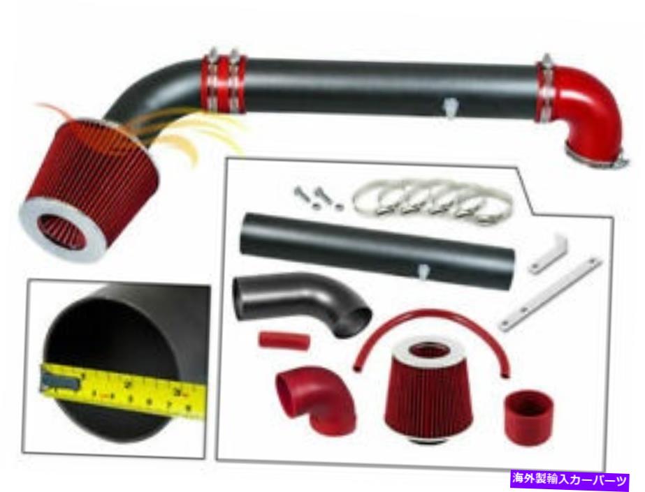 USエアインテーク インナーダクト RW Red Ram Air Intake Kit+97-06 Jeep Wrangler TJ 2.5L L4 4.0L L6用フィルター RW RED Ram Air Intake Kit+Filter For 97-06 JEEP Wrangler TJ 2.5L L4 4.0L L6【並行輸入品】