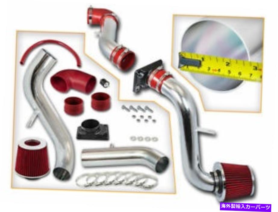 USエアインテーク インナーダクト 01-05セブリング2.4 L4 / 3.0 V6のコールドエアインテークキット +赤いフィルター Cold Air Intake Kit + RED Filter For 01-05 Sebring 2.4 L4 / 3.0 V6【並行輸入品】